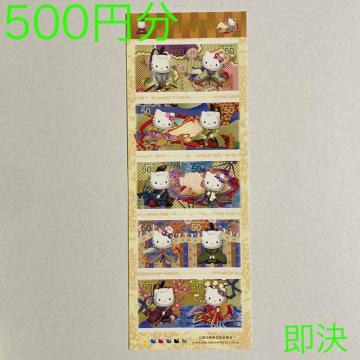 500~@LeB@؎@V[؎@