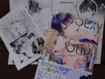BL[tbgtyZNV[VK[X^[@zLmZ