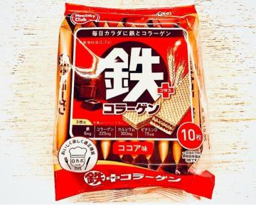 鉄+コラーゲンウエハース 10枚入り