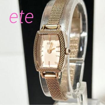 i ete Ge QZ rv [YS[h 2000000 NBG KMR