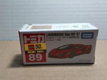 yNo.89zٷ  FKP37(ʎdl)