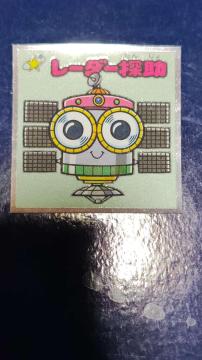 ���[�_�[�T�� �V�[�� �J�[�h �R���N�V���� ���g�� �L�����N�^�[