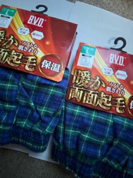 L�T�C�Y�I2���g�I�u�����h�i�IB.V.D�I���M�a�m�I�I�g���I���ʋN�у\�t�g�Ȕ��G��I�ۉ��I�O�J������{�^���t����}�`�d�l�g�����N�X