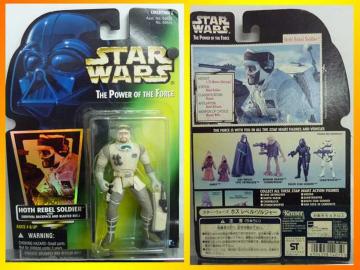 Vi Ki HOTH SOLDIER z[X\W STARWARS
