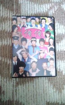 Ta      DVD
