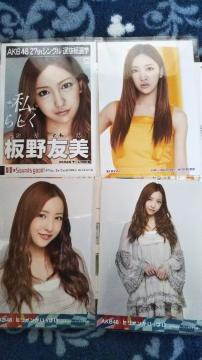 AKB48ʐ^ Zbg