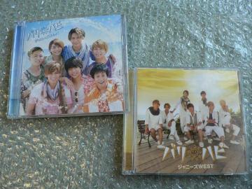 Wj[YWESTwo ns^All My Lovex2ZbgyA+Bz2CD+2DVD^ɂoi