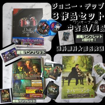 Wj[Efbv剉IDVD/Blu-rayEptbgZbg