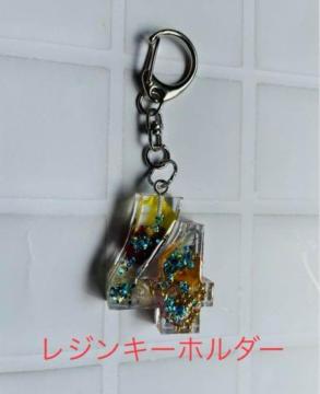a243  WL[z_[@4