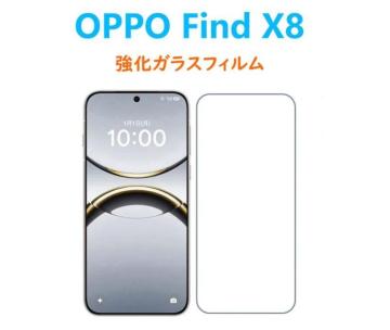 JKXZbg OPPO Find X8 CPH2651 Ɏq KX tB Ib| find x8 J Y