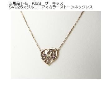 500~X^KiTHE@KISS@U@LbX@SV925WRjAJ[Xg[lbNX