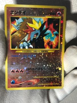 GeC@@AX^XN   \ˁ@z@|PJ@󏭁@i   Yȏ