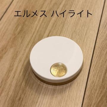 �G�����X �n�C���C�g