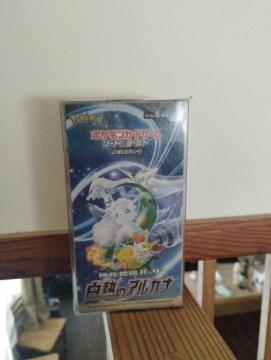 ���邩�ȁ@��