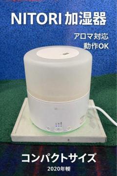 �j�g�� �����g������ EH-N31903 �A���}�Ή� 2020�N�� ����m�F�ς� �j�g�� �����g������ ������ �z���C�g