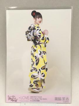 ��e♌� �U�� ���ʐ^ �q�L =LOVE �C�R���u