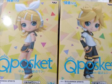 Q posket ް۲   VOCALOID ޶ Aװ