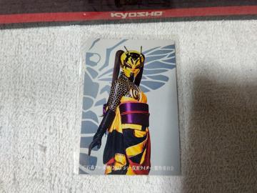 ���ް  '23 �݉���ײ�ް ������ #57 ���쎵��