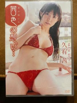 vG  F̑z  Vi J DVD