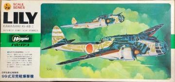 1/72 nZK {R y@ 99oy@