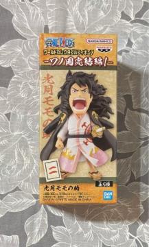 ONE PIECE [hRN^utBMA m m ̏