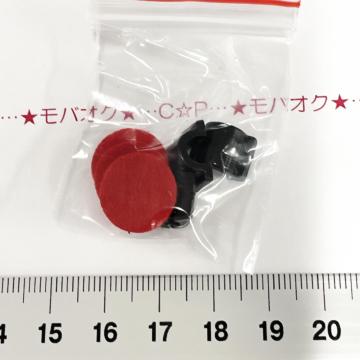 8*Ҳ߰@̪ēy߰@3set@23