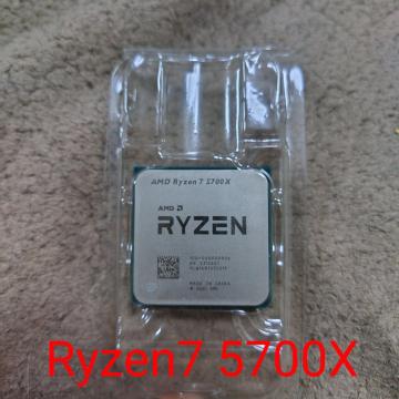 AMD Ryzen 7 5700X CPÛ