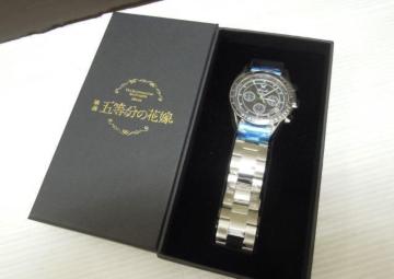 ܓ̉ԉ 250 VR_ChNmOtEHb`