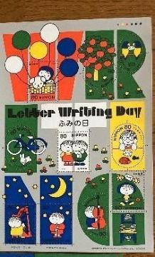 ���g�p���f�B�b�N�u���[�i���؎�V�[�g�@�V���o�[