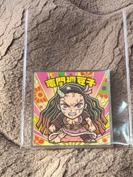 �S�ł̐n�}��(�V�s��)�@NO.3 �}��H���q