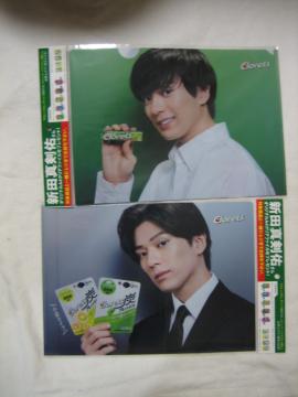 新田真剣佑 オリジナルA4クリアファイル 2枚セット クロレッツ モンデリーズ