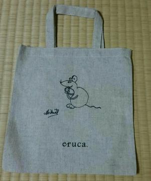 eruca l  lY~ ~j GRobN g[g 񔄕i