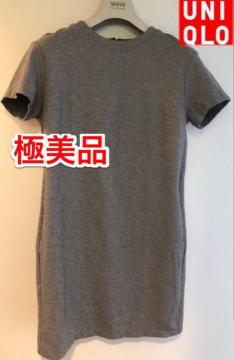 特価★極美品ワンピースグレーシンプルオシャレお上品ポケット付き体型カバー大活躍素敵