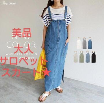 y艿5,500~zandme Ah~[ fjTybgXJ[g TbNXu[ MTCY WXJ I[o[I[