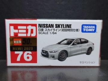 ��������ʎd�l�Ԕ��g�~�J�V�U�����Y�X�J�C���C�������J���i��