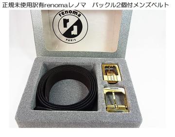 KgpLrenomam}@obN2tYxg