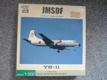 fv[uJMSDF@YS-11@TYPEM-A@YS21109vT13