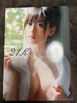 タンス整理品 書籍 おまとめOK 送料込み 元NMB48 上西恵さん写真集 開封済み
