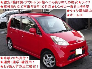 /Ԍ藧āI/D/@oIKpEZJhJ[EʋΒʊwɁCtI