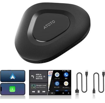 ViAgpAD3APL-BK CarPlay Box CX