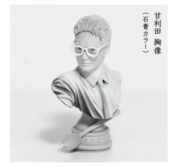 �����������H�uSEASON1.Part2�v�E�×��c �����i�΍p�J���[�j