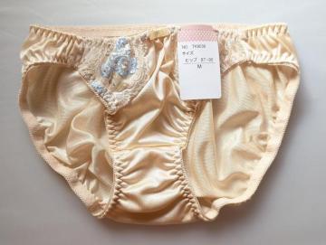 ���ʗX�ւɌ��著�������@�ߗށ@�@�@�@�@�@�@�@�@�@�@�@�@�@�@�@���f�B�[�X�V���[�c