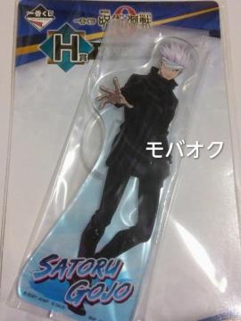 �܏��E�A�N�����X�^���h �E��Ԃ����E����ŁE��p����EH��