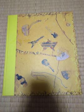 THE ALFEE 4 ACCESS AREA 1988 �c�A�[�p���t���b�g �C�G���[ �n�[�h�J�o�[