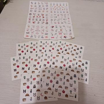 �l�C���V�[�� ������ �܂Ƃߔ��� �V��� 13���Z�b�g ���r�b�g�@�o�j�[