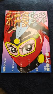 ���������������h���i�䍋