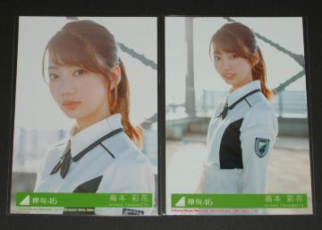 O46@Arog@ʐ^Q@{ʉ