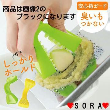 ケガ防止 安全安心ホルダー♪野菜をしっかりつかむ 食材ホルダー 指楽とんぐ ブラック