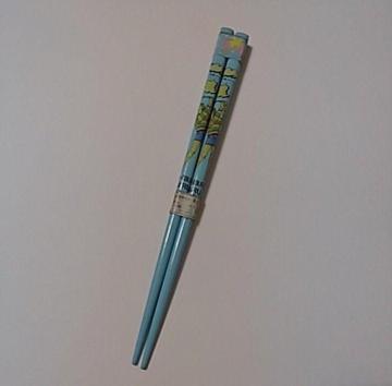 gp vSt@[ qp  LN^[ObY J