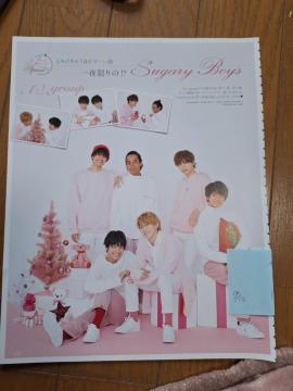 AIgroup؂蔲